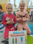 img20241122wa0013_small.jpg